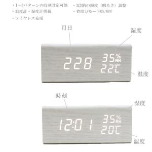 送料無料 PLUSDECO 木目調 LED デ...の詳細画像5