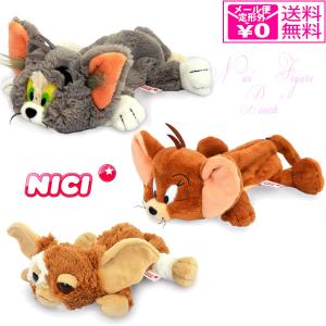 NICI ニキ フィギュア ポーチ ペンケース ...の商品画像