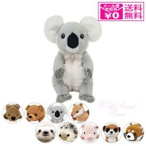 定形外 ベストエバージャパン ワイルドアニマルペンケース コアラ 48085 ぬいぐるみ 筆箱 ペンポーチ ペンケース 動物