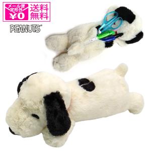 CLASEEK Dino 箸置き恐竜 木製 定形外 送料無料 4個セット かわいい