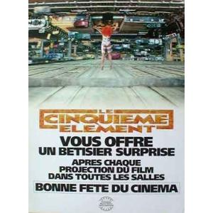 フィフス・エレメント  ＝Lサイズ＝ポスター 映画 ヴィンテージ 海外ポスター