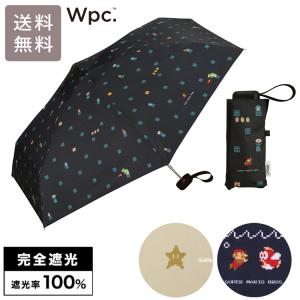 Pokemon（ポケモン） ポケモンセンターオリジナル 遮光 折りたたみ 傘