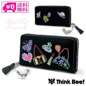 Think Bee!（シンクビー） Thinkbee 7899-03 長財布 マーガレット2