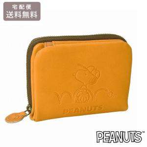 新品 リトルツインスターズ 本革 長財布 キキララ 牛革 お札入れ 小銭入れ Amazon.co.jp: [Emzlikne] リトルツインスターズ キキララ 長財布 財布