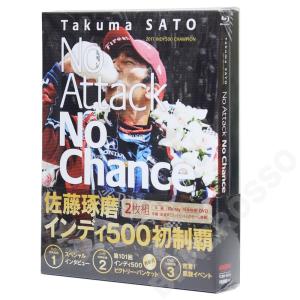 佐藤琢磨 2017 INDY 500 No A...の詳細画像2