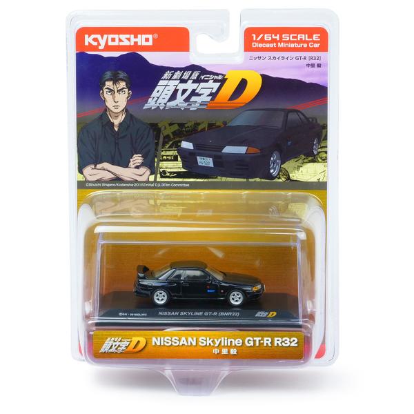 京商オリジナル 1/64スケール 頭文字D ニッサンスカイラインGT-R(BNR32) ブラック K...