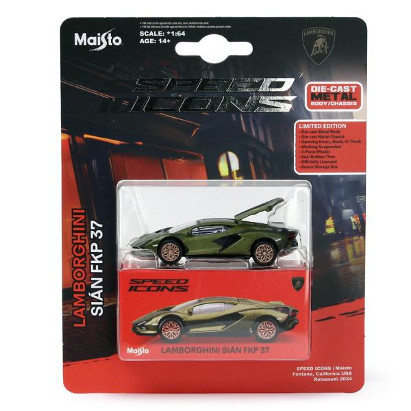 Maisto 1/64スケール SPEED ICONS ランボルギーニ シアン FKP37 マットグ...