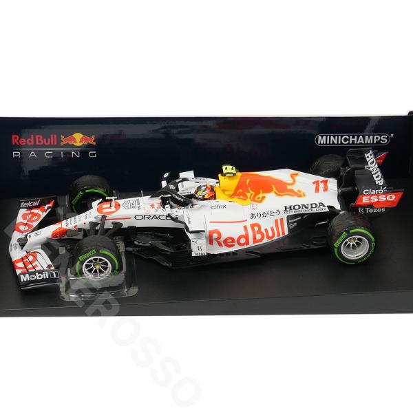 MINICHAMPS 1/18スケール レッドブル レーシング ホンダ RB16B S.ペレス 20...