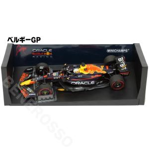 レッドブル（RedBull） MINICHAMPS 1/18スケール オラクル レーシング
