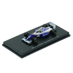 MINICHAMPS 1/64スケール ウィリ...の詳細画像4