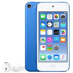 Apple iPod touch 第6世代 - ブルー MKWP2J/A
