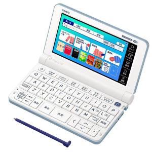 CASIO(カシオ) 電子辞書 EX-word(エクスワード) 高校生モデル XD-SX4810BU ブルー｜victorys-life