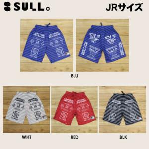 【30％OFF】シャツ SULLO Jr. STREET SHORTS スージョ 1421104037｜vida-shop