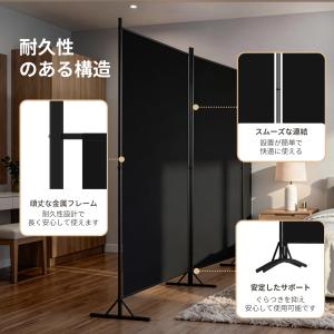 6枚パネル 間仕切り ブラック 520x180...の詳細画像3