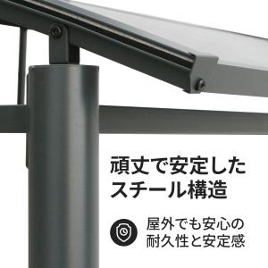 BBQ ガゼボ サイドシェルフ付き アントラシ...の詳細画像3