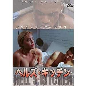 ◇▲ヘルズ・キッチン [レンタル落ち]/IDM391の商品画像