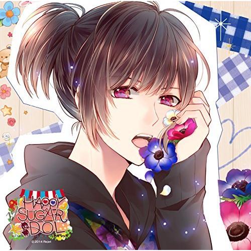 ◇アイドルとふたりでトロけるCD 「√HAPPY+SUGAR=IDOL」 4th みなと CV.花江...