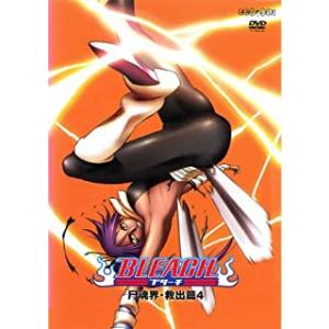 BLEACHブリーチ 尸魂界 救出篇 4 /ANRB1014
