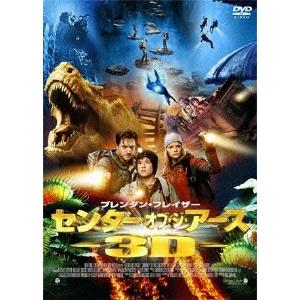 ◇センター・オブ・ジ・アース(エリック・ブレヴィグ監督)3Dプレミアム・エディション 初回限定生産/GNBF7351