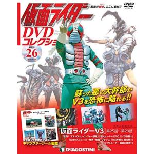 ◇仮面ライダーDVDコレクション 26号 (仮面ライダー DVDコレクション)(DVDのみ)