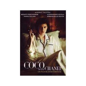◇Coco avant Chanel[輸入盤]/Z7F5512