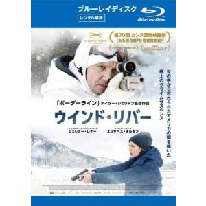 ◇ウインド・リバー ブルーレイディスク [レンタル落ち]/80XRJ20107