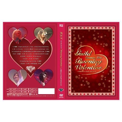 ◇ギルド/ギルド ワンマンライブ『Burning Valentine』 at Shibuya O-E...