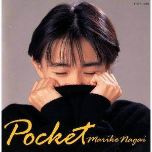 ◇ナガイマリコ/永井真理子/POCKET/FHC...の商品画像