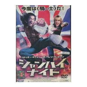◇シャンハイ・ナイト (ジャッキーチェン)[レンタル落ち]/PXBG70001