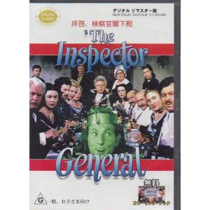 中古】《ケースなし》PICNIC b44159【中古DVD】 : ビデオランド