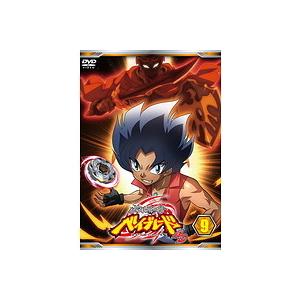 中古】家庭教師ヒットマンREBORN！ vsヴァリアー編 Battle.6【訳あり