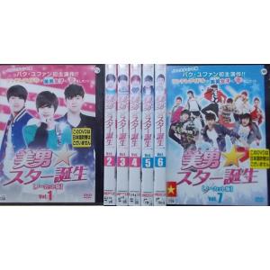 中古】《ケースなし》四姉妹物語 全10巻セット【訳あり】s26536