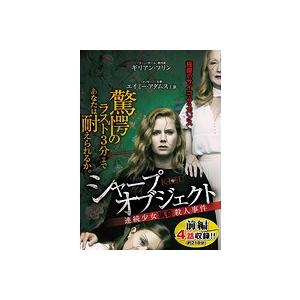 【中古】《ケースなし》シャープ・オブジェクト KIZU 傷 連続少女猟奇殺人事件 前編 b39764...