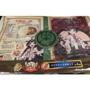 中古】ワンピース パイレーツリング2 B w1【中古玩具】 : ビデオランド