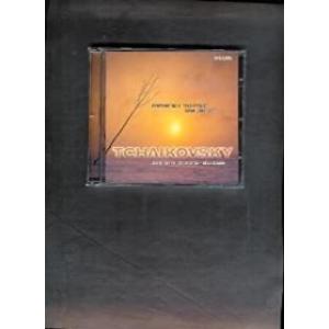 【中古】Tchaikovsky ; Sym.6 / Swan Lake / Saito Kinen Orchestra , Ozawa     c9311【中古CD】｜video-land-mickey