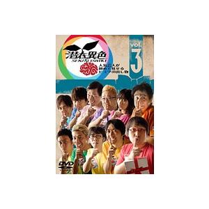 中古】《ケースなし》仮面ライダー鎧武/ガイム フルーツで変身！？仮面