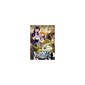 【中古】《ケースなし》デジモンセイバーズ Vol...の商品画像