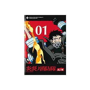 中古】《ケースなし》□◇NARUTO ナルト 疾風伝 過去篇 木ノ葉の軌跡