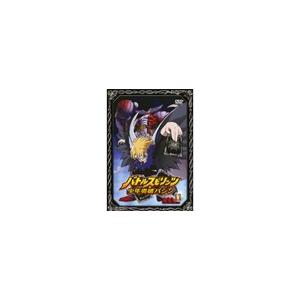 【中古】《ケースなし》バトルスピリッツ少年突破バ...の商品画像