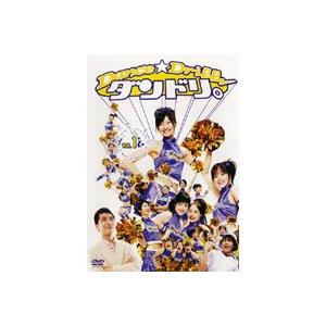 中古】《ケースなし》ダンドリ。〜Dance☆Drill〜 Vol.1 b5086／68DRT