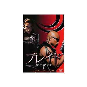 【中古】ブレイド ブラッド・オブ・カソン Vol.1  b46815【レンタル専用DVD】