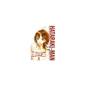 【中古】《バーゲン30》働きマン Vol.1 b7556【レンタル専用DVD】