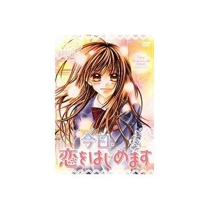 【中古】《ケースなし》今日、恋をはじめます【訳あり】 b31756【レンタル専用DVD】