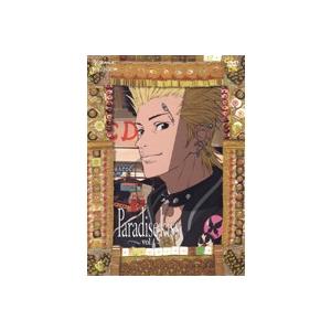 【中古】《ケースなし》Paradise Kiss...の商品画像