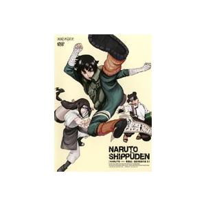 中古 Naruto ナルト 疾風伝 風影奪還の章 5 B Anrb 2655 中古dvdレンタル専用 Anrb 2655 ビデオランドミッキー 通販 Yahoo ショッピング