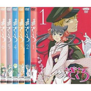 妖怪アニメの人気おすすめランキング30選 あやかし 怪異との恋愛作も紹介 セレクト Gooランキング