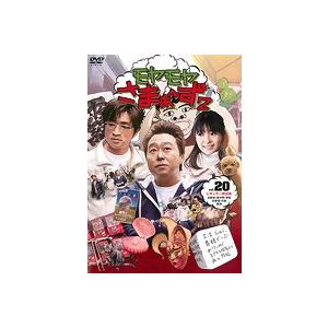 中古】演歌レッスン DVDスライド映像 069 スライド映像と歌詞が出るDVD