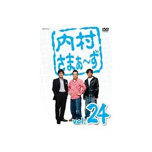 【中古】《バーゲン30》内村さまぁ〜ず vol.24   b41633【レンタル専用DVD】