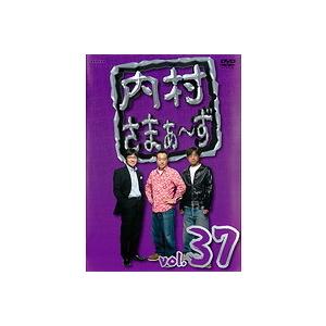 【中古】《ケースなし》内村さまぁ〜ず vol.3...の商品画像