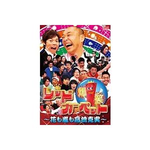 中古】《ケースなし》仮面ライダー鎧武/ガイム フルーツで変身！？仮面